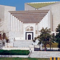 Supreme Court