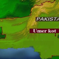 Umer Kot