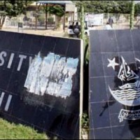 University Of Karachi