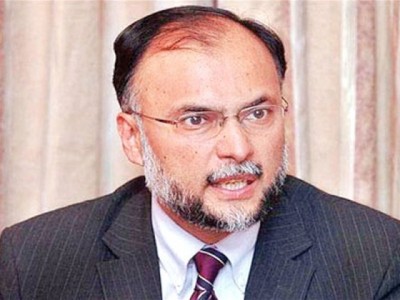 Ahsan Iqbal