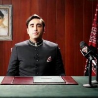 Bilawal Bhutto