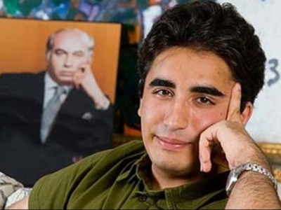 Bilawal Bhutto Zardari