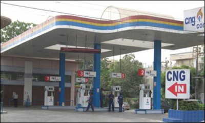 CNG Station