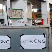 CNG Stations