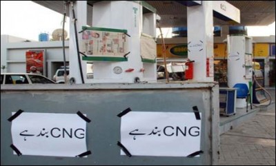  CNG Stations