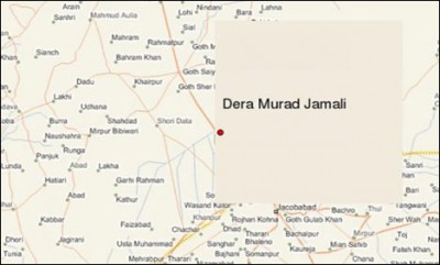 Dera Murad Jamali