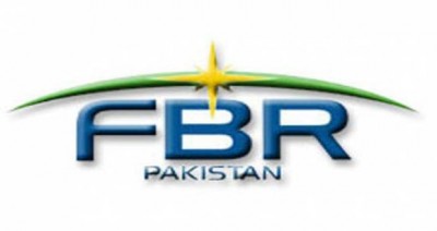 FBR