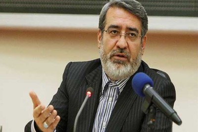 Iranian Interior Minister