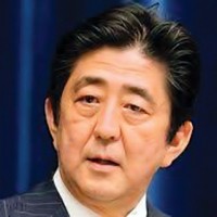 Japanese Prime Minister