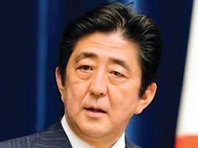 Japanese Prime Minister