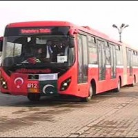 Metro Bus Project