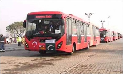 Metro Bus Project