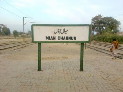 Mian Channu