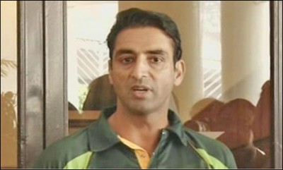 Mohammad Akram