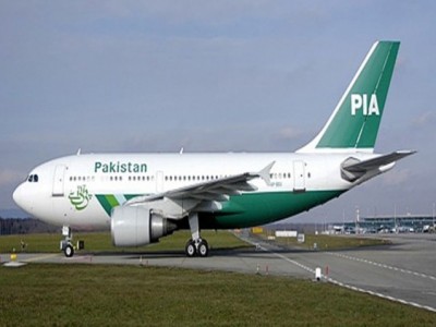 PIA Flight