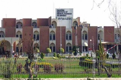 PIMS Hospital