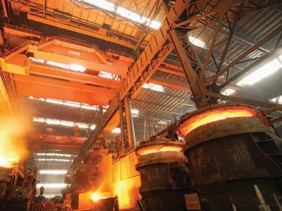 Pakistan Steel Mills