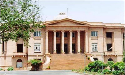 Sindh High Court