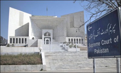 Supreme Court