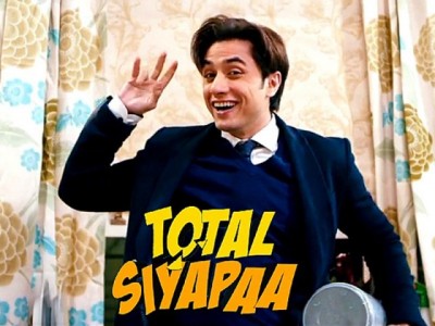 Total Siyapaa