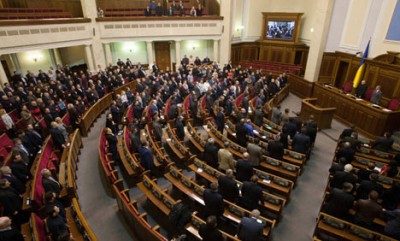 Ukraine Parliament