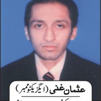 Usman Ghani