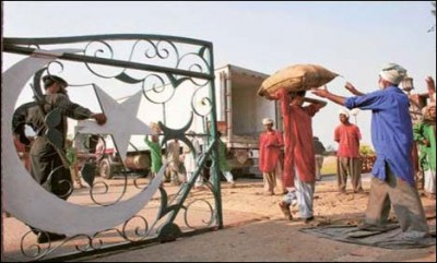 Wagah-Attari border