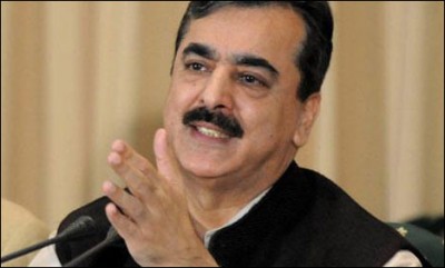 Yousuf Raza Gilani