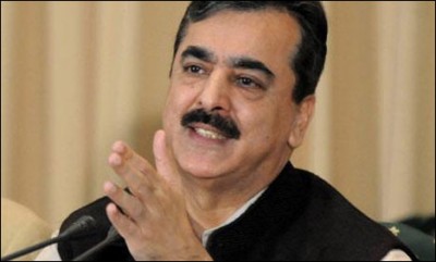 Yousuf Raza Gilani