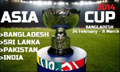 Asia Cup