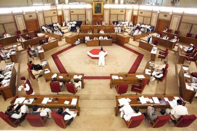 Balochistan Assembly