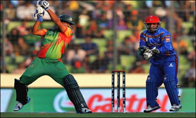 Bangladesh Win