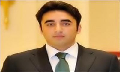 Bilawal Bhutto Zardari