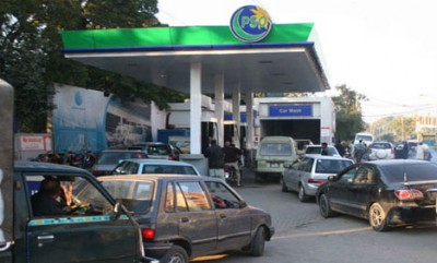 CNG Station