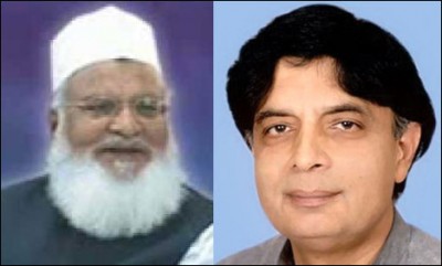  Chaudhry Nisar Ali Khan, Mufti Rafi Usmani