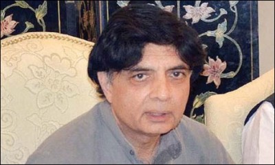 Chaudhry Nisar Ali Khan