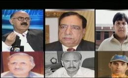 یوم پاکستان پر 105 شخصیات کو سول ایوارڈز دئیے جائیں گے