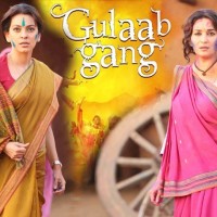 Gulab Gang