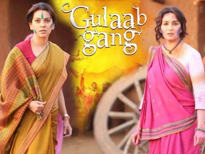 Gulab Gang