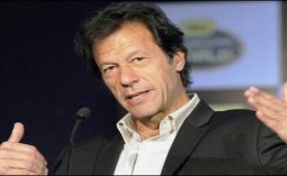 عمران خان کیخلاف ہتک عزت کیس کا فیصلہ 22 مارچ تک محفوظ