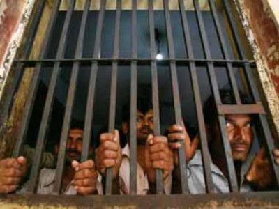 Indian jail