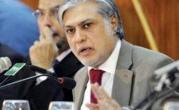 فروری میں مہنگائی کم ہو کر 7.9 فیصد ہو گئی، اسحاق ڈار