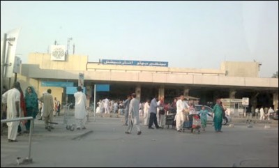 Islamabad, Airport