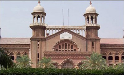 Lahore High Court