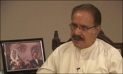 Makhdoom Amin Fahim