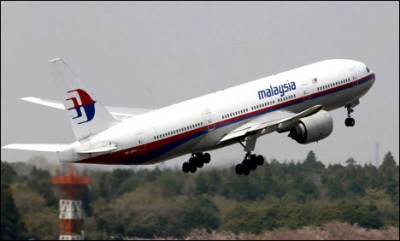 Malaysians Plane