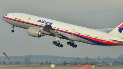 Malaysians Plane