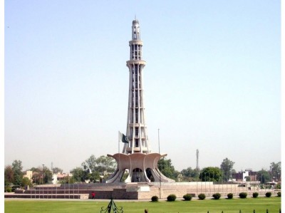 Minar-e-Pakistan