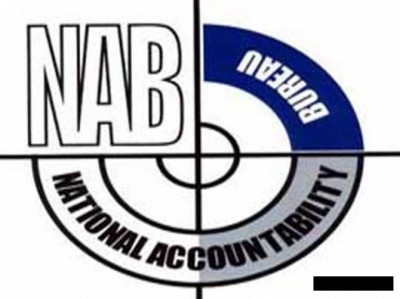  NAB