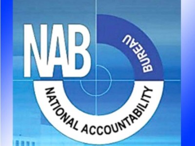 NAB